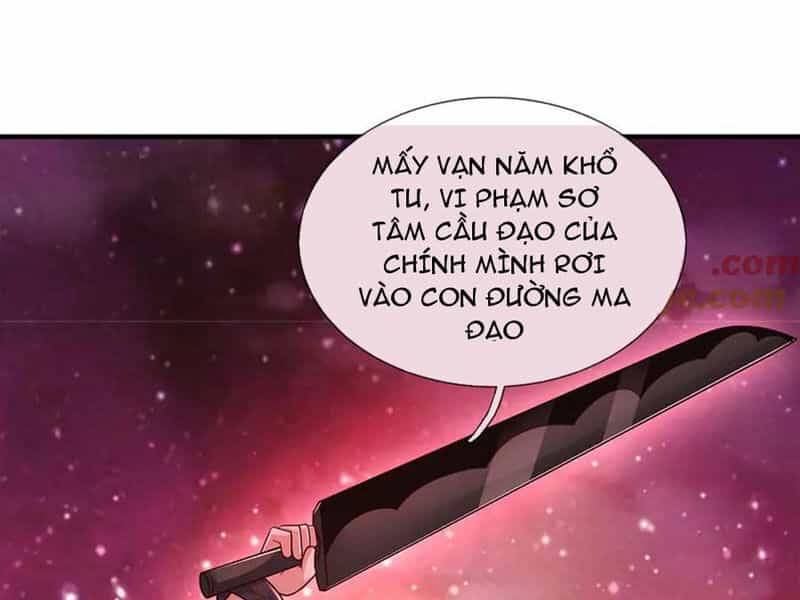 Khởi Đầu Có Kiếm Vực, Ta Sẽ Trở Thành Kiếm Thần - Chương 209 - ảnh 75