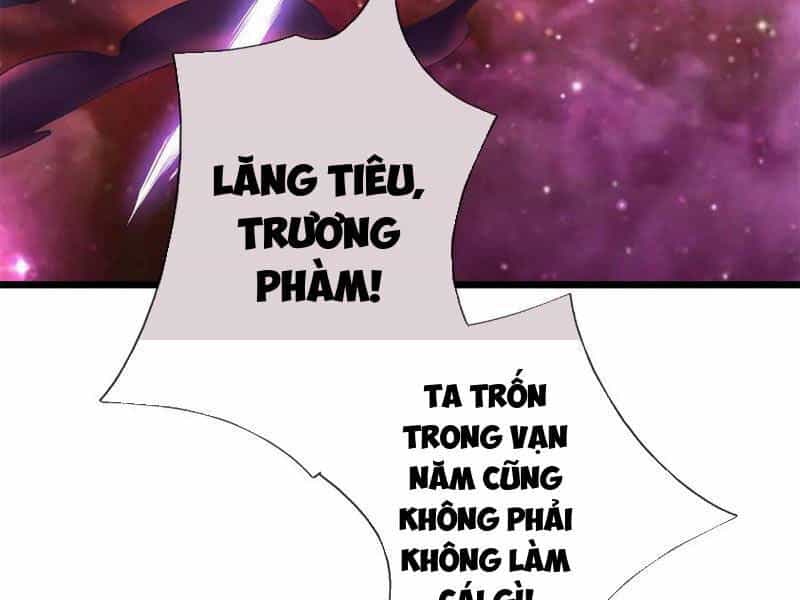 Khởi Đầu Có Kiếm Vực, Ta Sẽ Trở Thành Kiếm Thần - Chương 210 - ảnh 71
