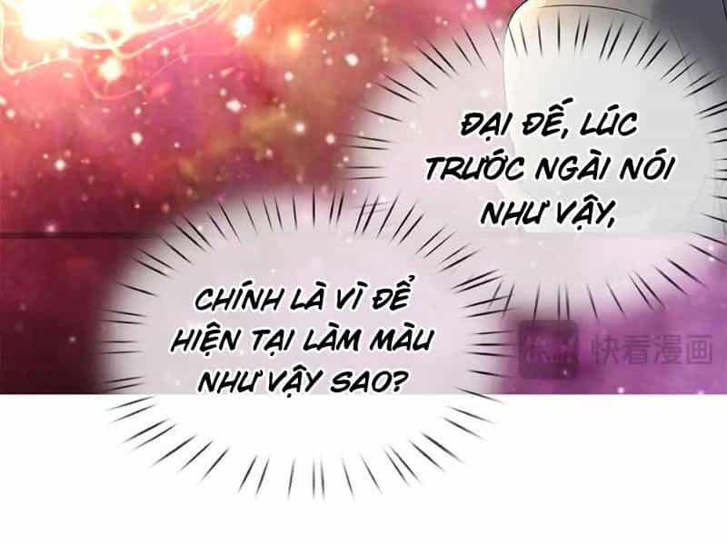 Khởi Đầu Có Kiếm Vực, Ta Sẽ Trở Thành Kiếm Thần - Chương 210 - ảnh 81