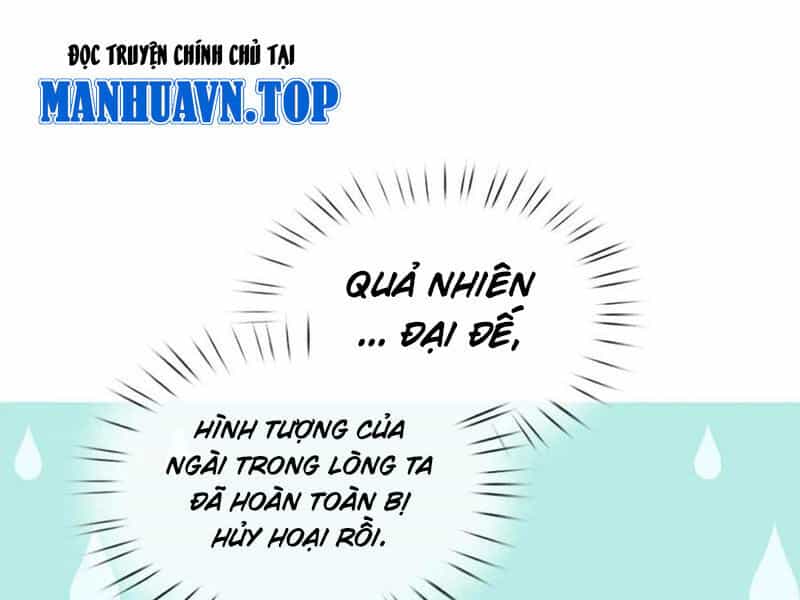 Khởi Đầu Có Kiếm Vực, Ta Sẽ Trở Thành Kiếm Thần - Chương 210 - ảnh 98