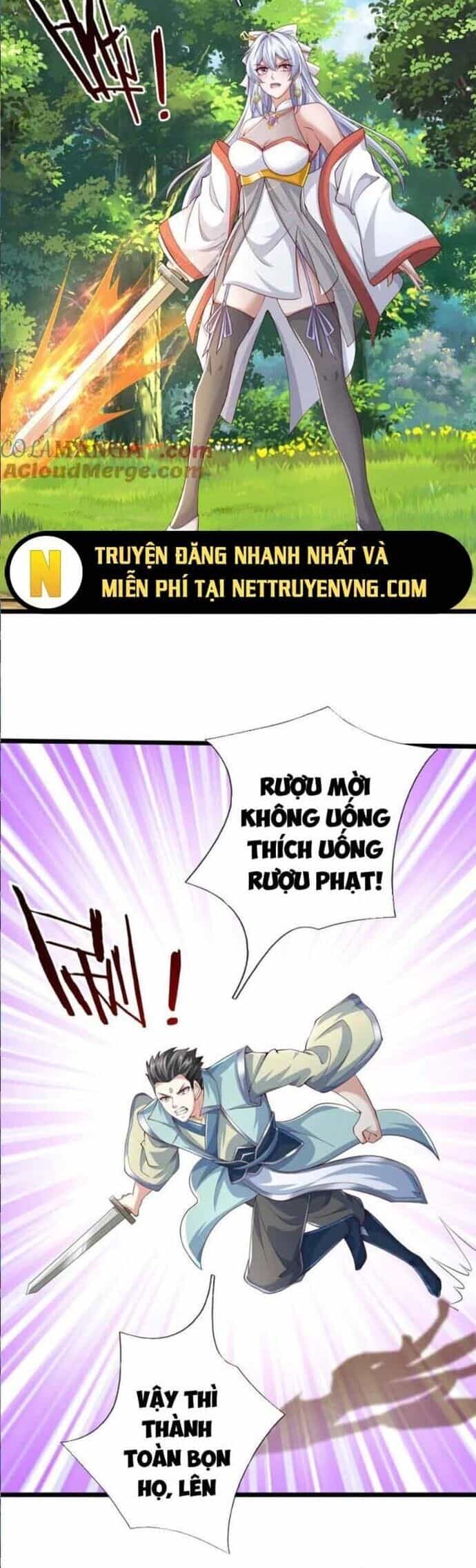 Khởi Đầu Có Kiếm Vực, Ta Sẽ Trở Thành Kiếm Thần - Chương 217 - ảnh 2