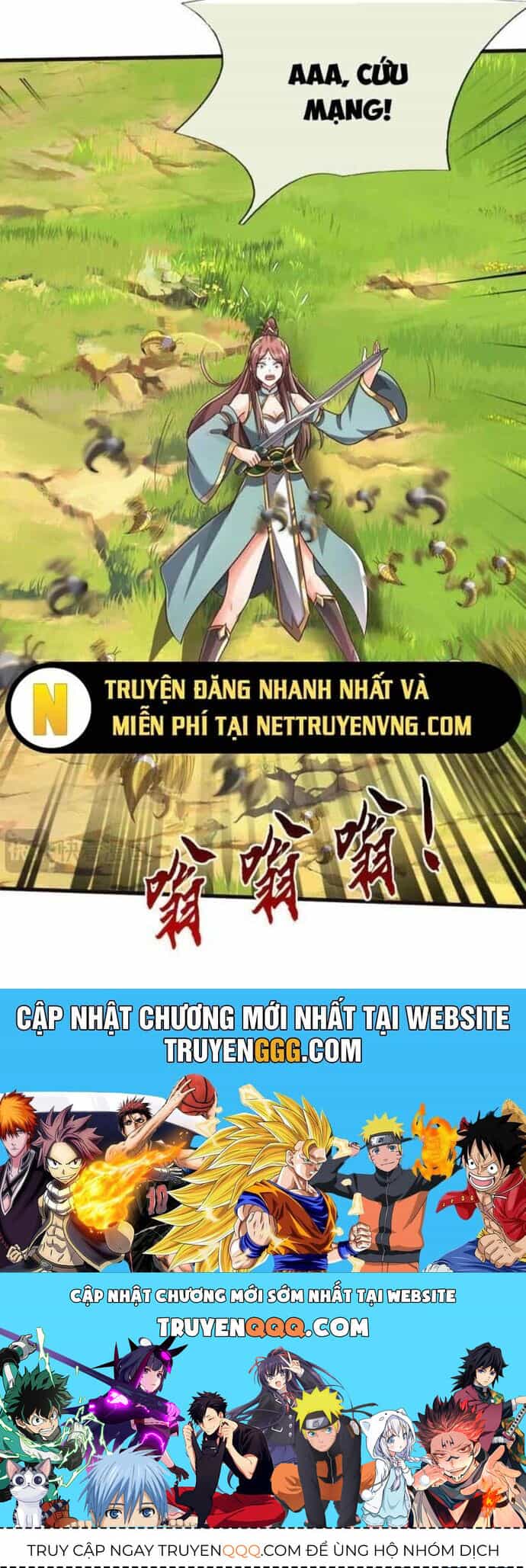 Khởi Đầu Có Kiếm Vực, Ta Sẽ Trở Thành Kiếm Thần - Chương 219 - ảnh 17