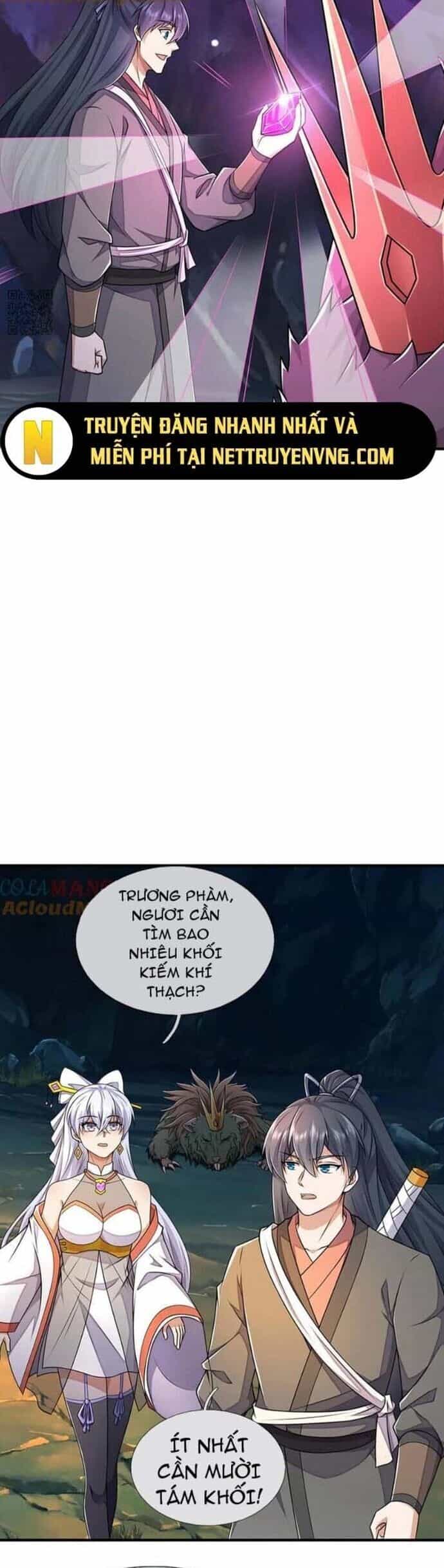 Khởi Đầu Có Kiếm Vực, Ta Sẽ Trở Thành Kiếm Thần - Chương 219 - ảnh 2
