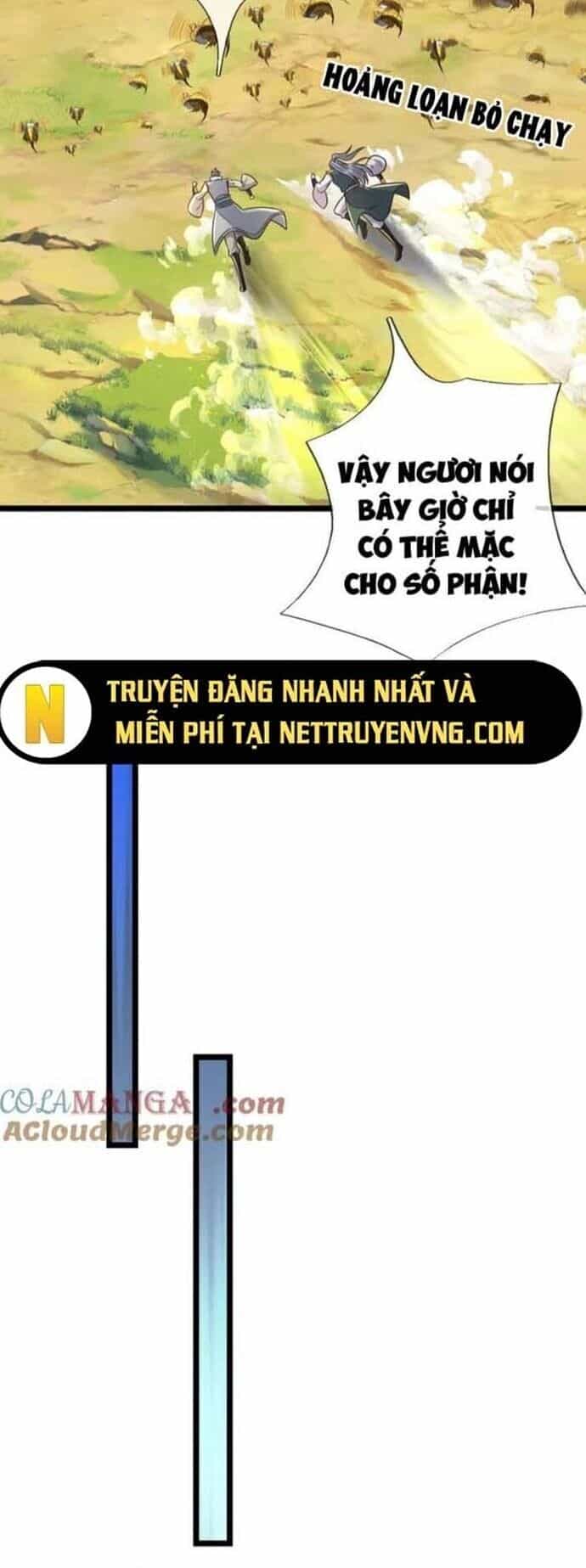 Khởi Đầu Có Kiếm Vực, Ta Sẽ Trở Thành Kiếm Thần - Chương 220 - ảnh 4