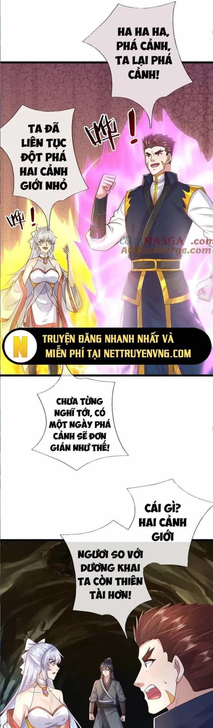 Khởi Đầu Có Kiếm Vực, Ta Sẽ Trở Thành Kiếm Thần - Chương 221 - ảnh 15