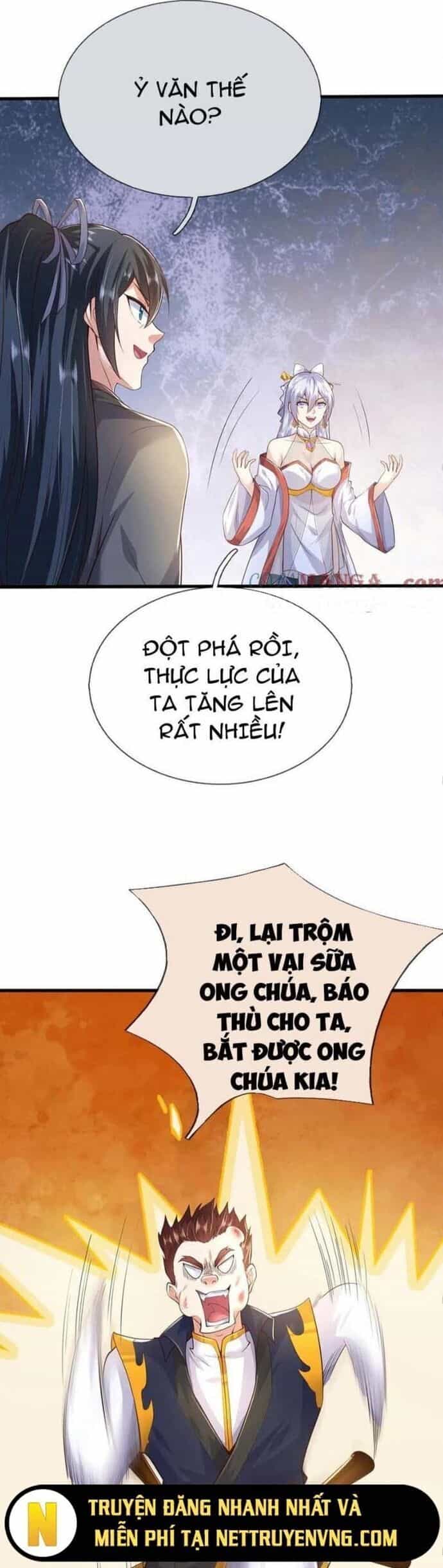 Khởi Đầu Có Kiếm Vực, Ta Sẽ Trở Thành Kiếm Thần - Chương 222 - ảnh 17