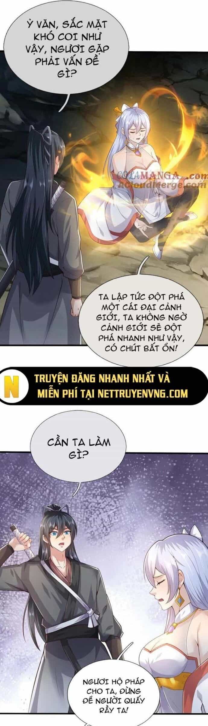 Khởi Đầu Có Kiếm Vực, Ta Sẽ Trở Thành Kiếm Thần - Chương 222 - ảnh 3