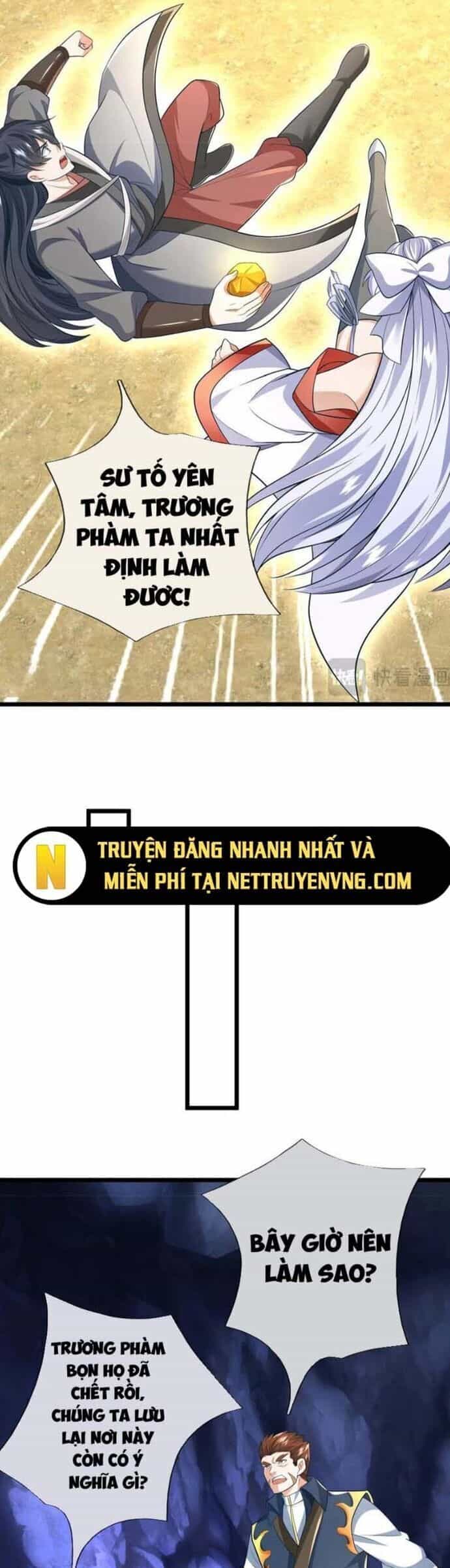 Khởi Đầu Có Kiếm Vực, Ta Sẽ Trở Thành Kiếm Thần - Chương 225 - ảnh 17