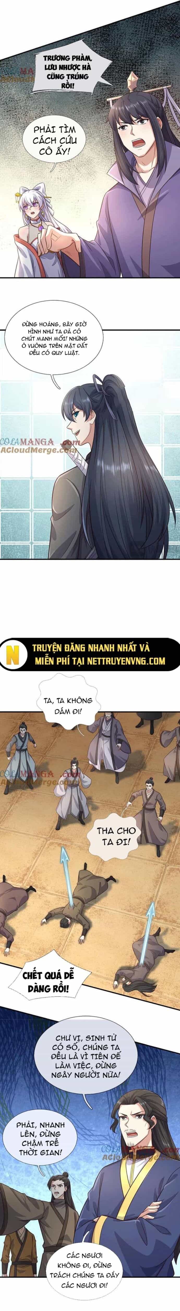Khởi Đầu Có Kiếm Vực, Ta Sẽ Trở Thành Kiếm Thần - Chương 229 - ảnh 2