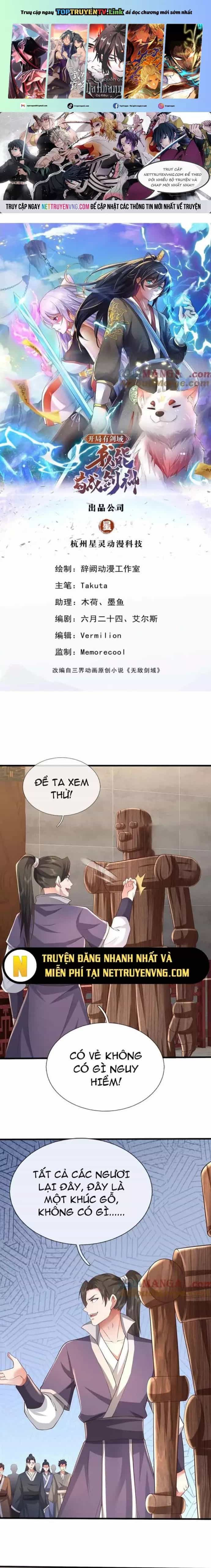 Khởi Đầu Có Kiếm Vực, Ta Sẽ Trở Thành Kiếm Thần - Chương 230 - ảnh 1