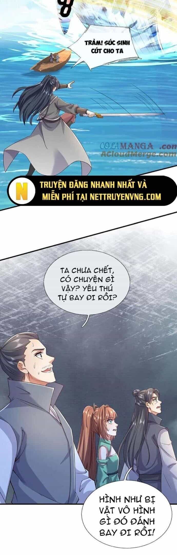 Khởi Đầu Có Kiếm Vực, Ta Sẽ Trở Thành Kiếm Thần - Chương 236 - ảnh 6
