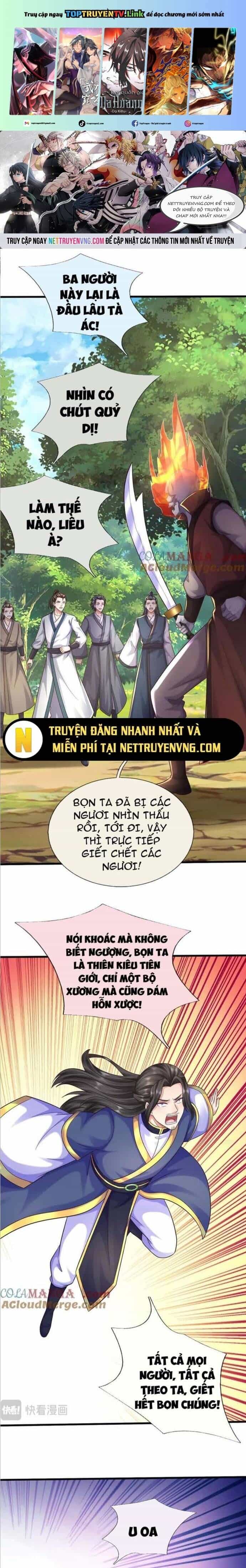 Khởi Đầu Có Kiếm Vực, Ta Sẽ Trở Thành Kiếm Thần - Chương 239 - ảnh 1