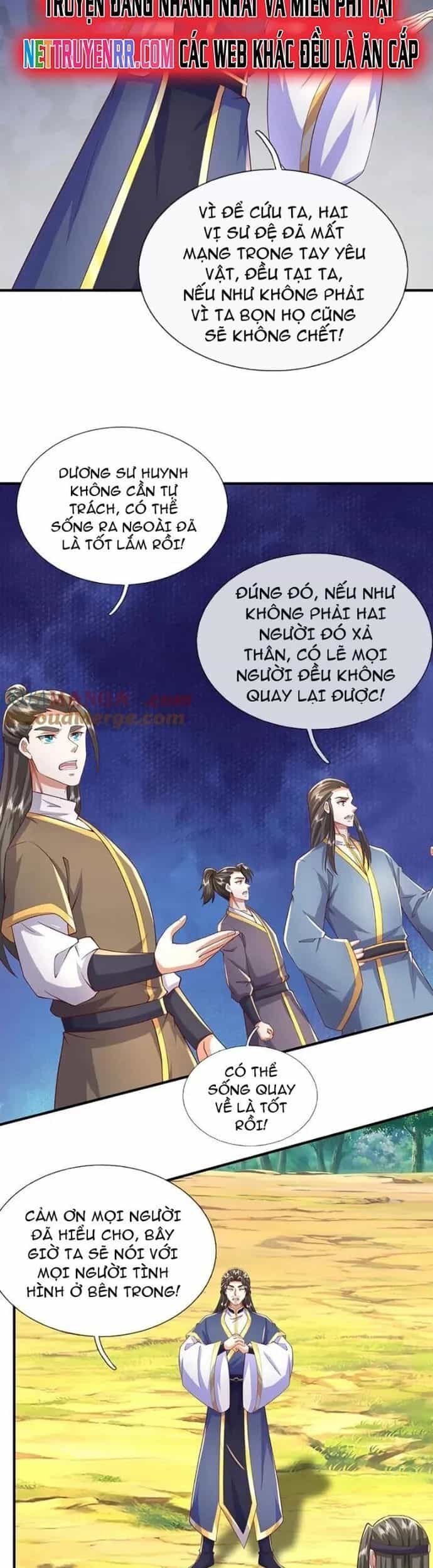 Khởi Đầu Có Kiếm Vực, Ta Sẽ Trở Thành Kiếm Thần - Chương 241 - ảnh 17