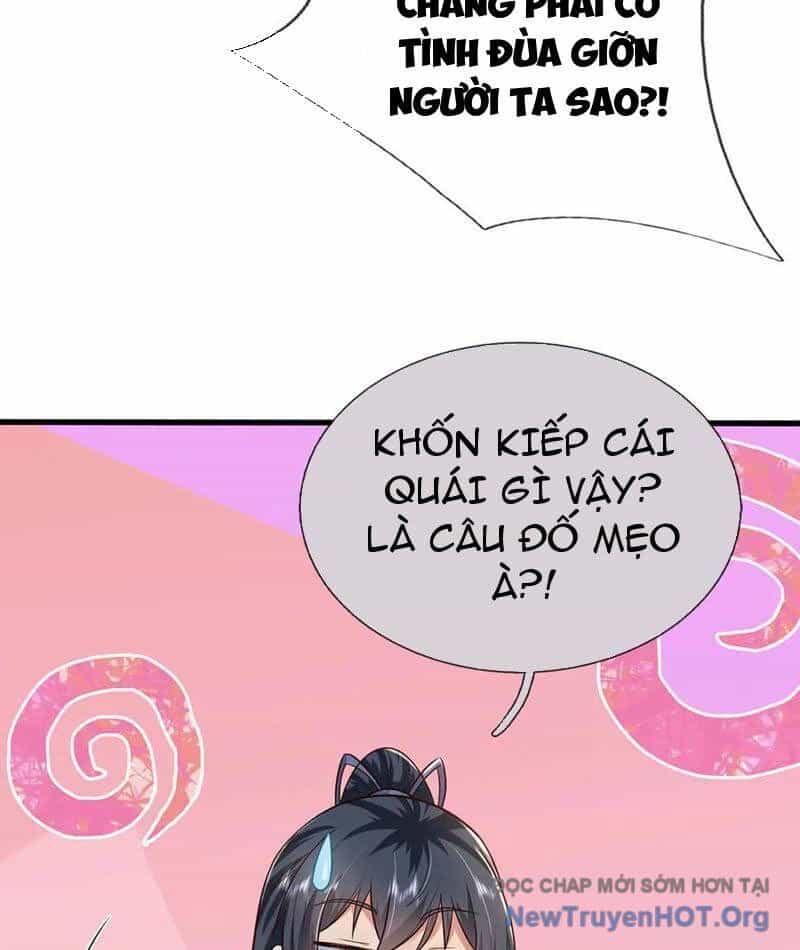 Khởi Đầu Có Kiếm Vực, Ta Sẽ Trở Thành Kiếm Thần - Chương 244 - ảnh 17