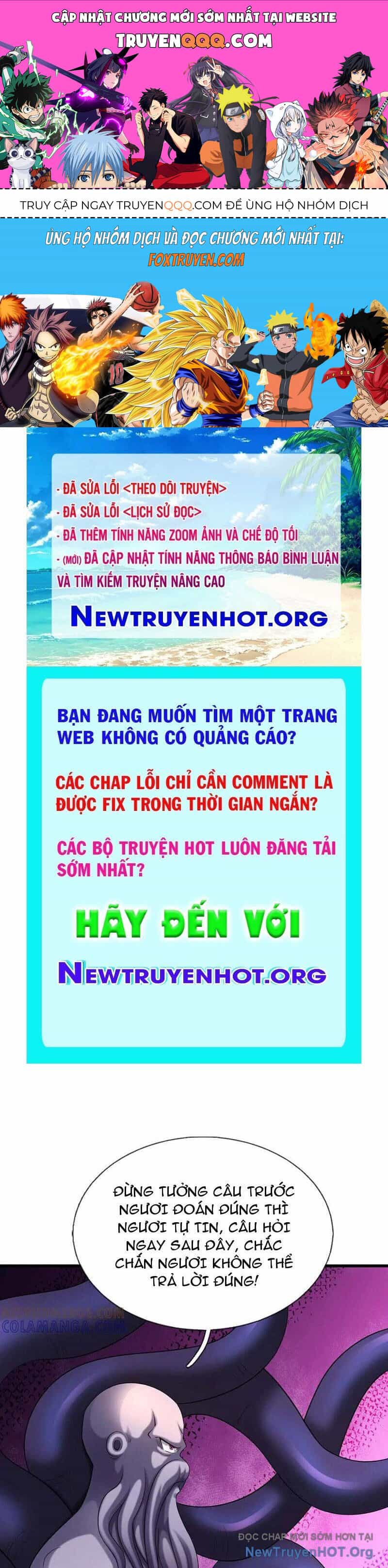 Khởi Đầu Có Kiếm Vực, Ta Sẽ Trở Thành Kiếm Thần - Chương 245 - ảnh 1
