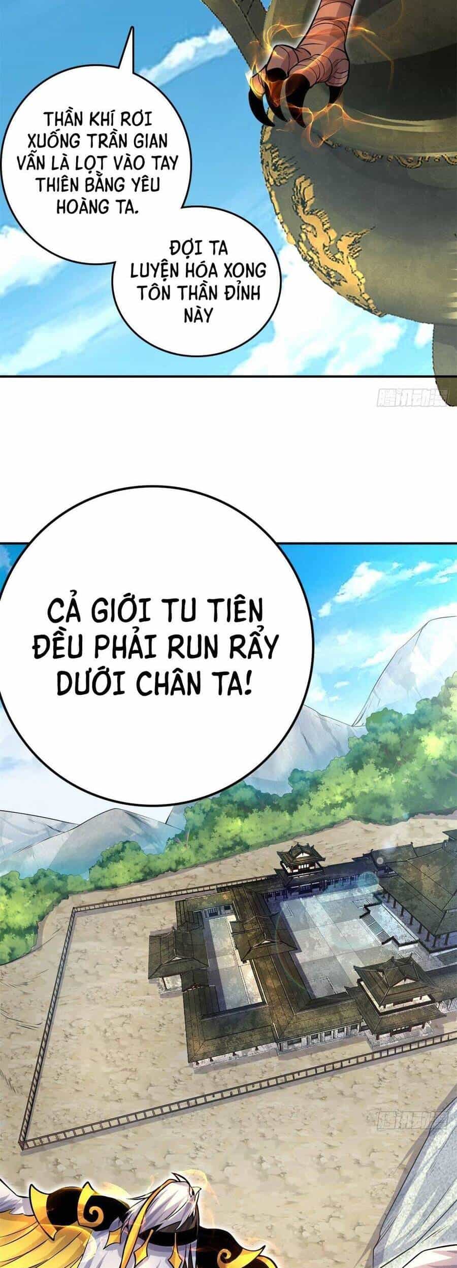 Khởi Đầu Có Kiếm Vực, Ta Sẽ Trở Thành Kiếm Thần - Chương 5 - ảnh 11