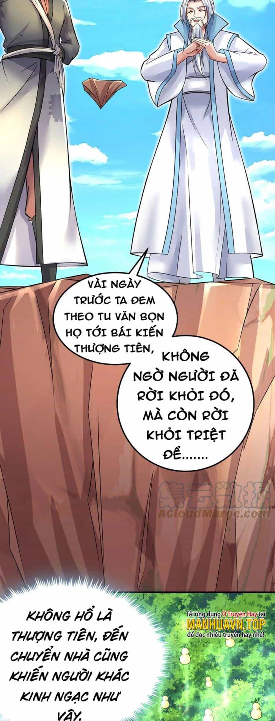 Khởi Đầu Có Kiếm Vực, Ta Sẽ Trở Thành Kiếm Thần - Chương 59 - ảnh 7