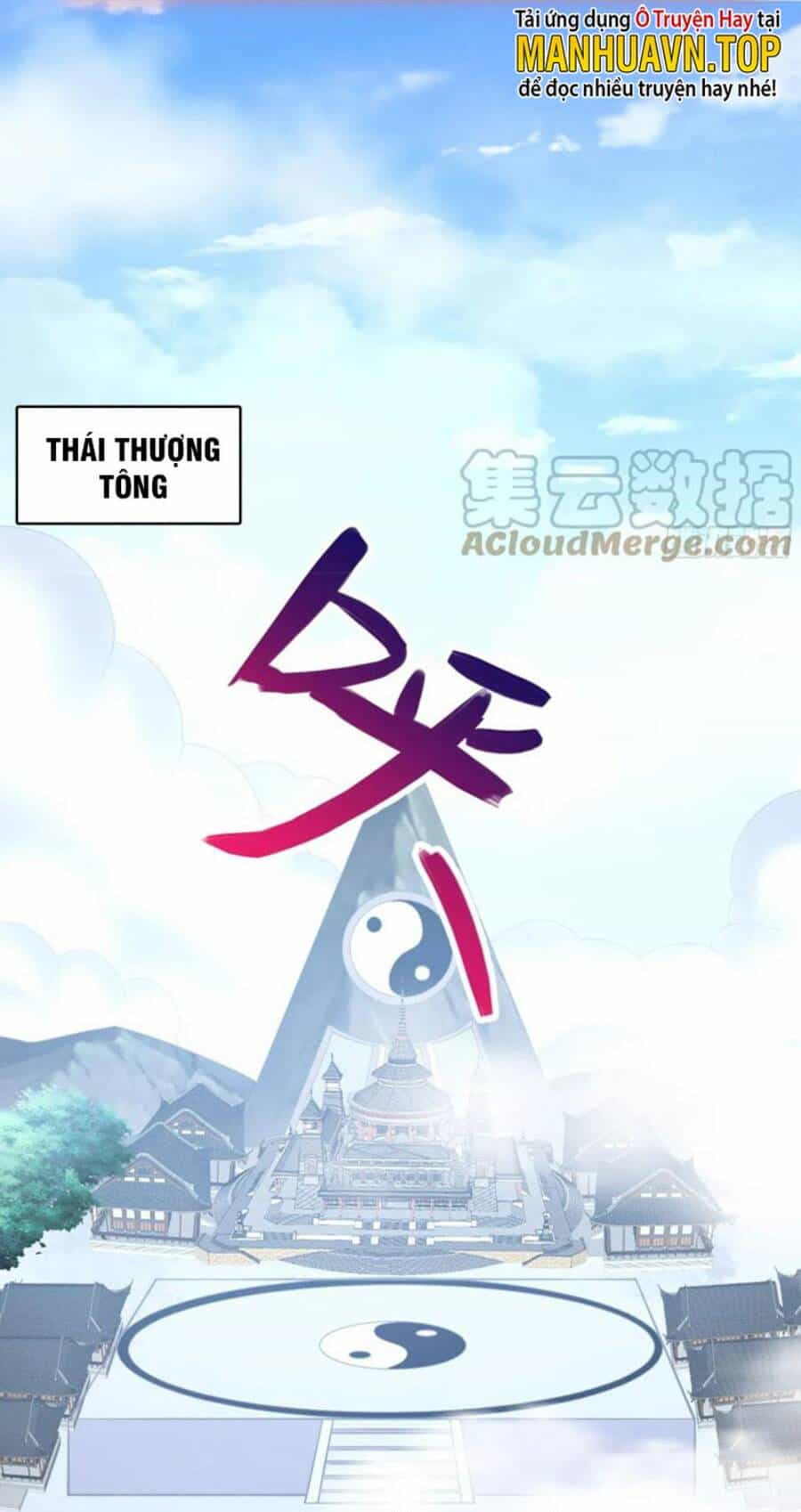 Khởi Đầu Có Kiếm Vực, Ta Sẽ Trở Thành Kiếm Thần - Chương 64 - ảnh 18