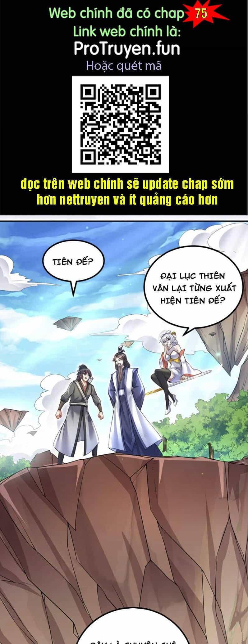 Khởi Đầu Có Kiếm Vực, Ta Sẽ Trở Thành Kiếm Thần - Chương 74 - ảnh 1