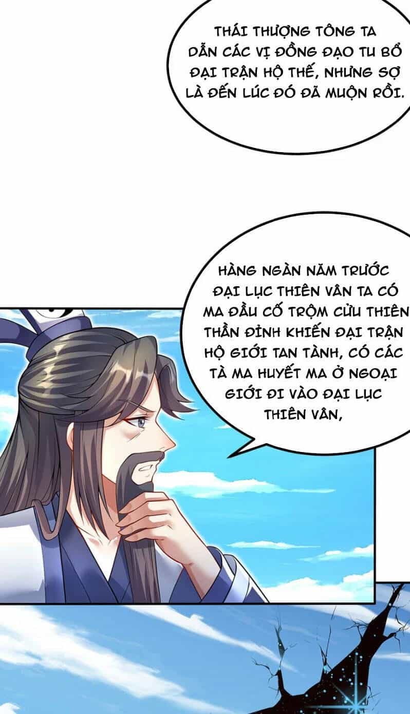 Khởi Đầu Có Kiếm Vực, Ta Sẽ Trở Thành Kiếm Thần - Chương 74 - ảnh 12