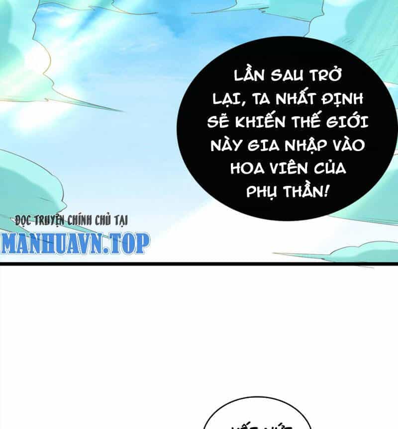 Khởi Đầu Có Kiếm Vực, Ta Sẽ Trở Thành Kiếm Thần - Chương 76 - ảnh 35