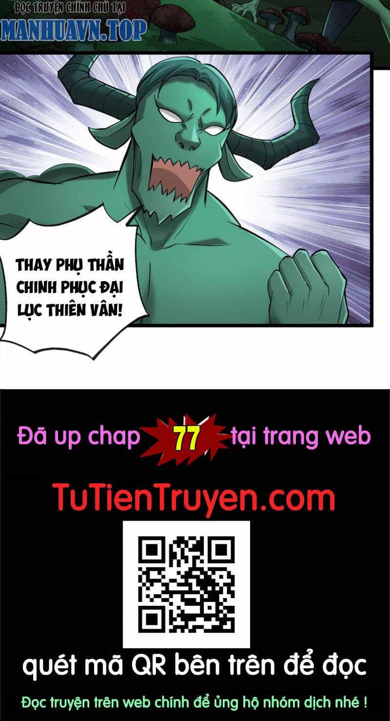 Khởi Đầu Có Kiếm Vực, Ta Sẽ Trở Thành Kiếm Thần - Chương 76 - ảnh 45
