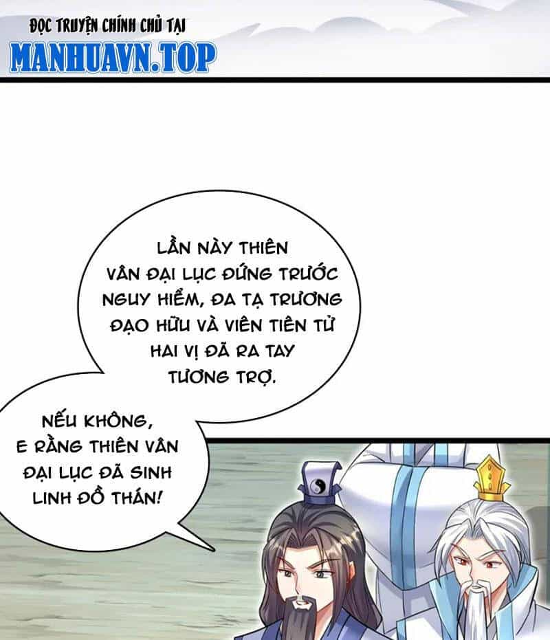 Khởi Đầu Có Kiếm Vực, Ta Sẽ Trở Thành Kiếm Thần - Chương 77 - ảnh 3