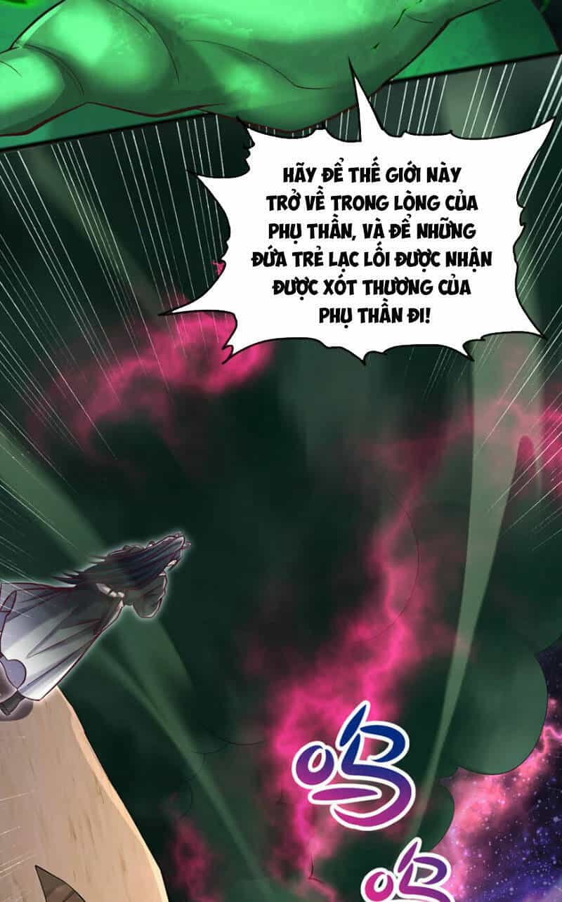 Khởi Đầu Có Kiếm Vực, Ta Sẽ Trở Thành Kiếm Thần - Chương 82 - ảnh 29