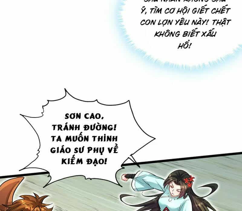 Khởi Đầu Có Kiếm Vực, Ta Sẽ Trở Thành Kiếm Thần - Chương 83 - ảnh 22