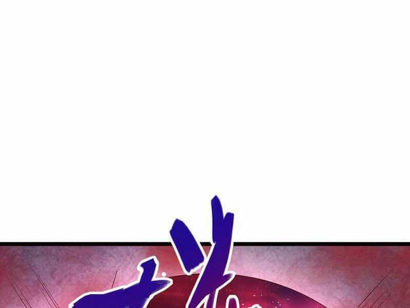 Khởi Đầu Có Kiếm Vực, Ta Sẽ Trở Thành Kiếm Thần - Chương 99 - ảnh 27