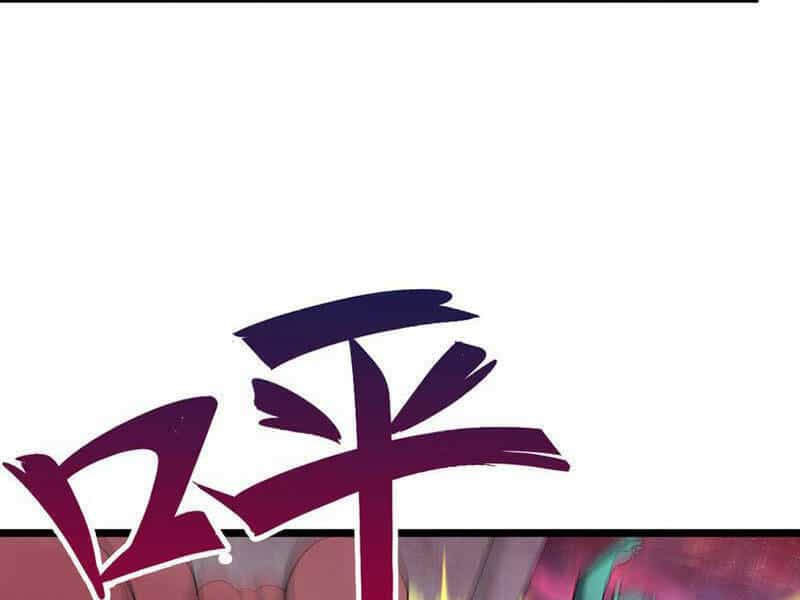 Khởi Đầu Có Kiếm Vực, Ta Sẽ Trở Thành Kiếm Thần - Chương 99 - ảnh 44