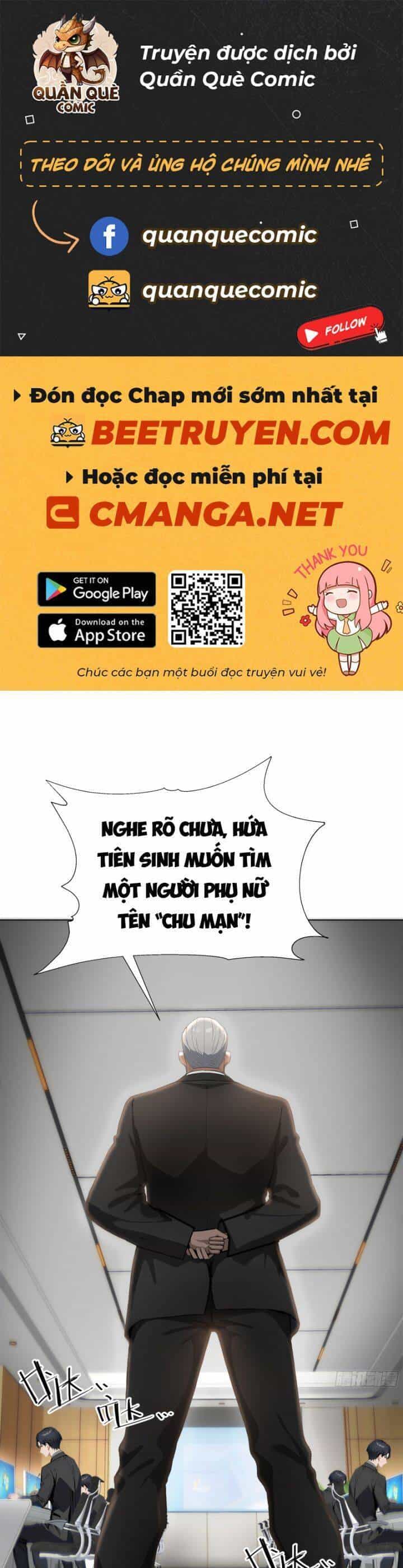 Khởi Đầu Vật Giá Sụt Giảm, Ta Trở Thành Nhà Giàu Số Một Thế Giới! - Chương 18 - ảnh 3