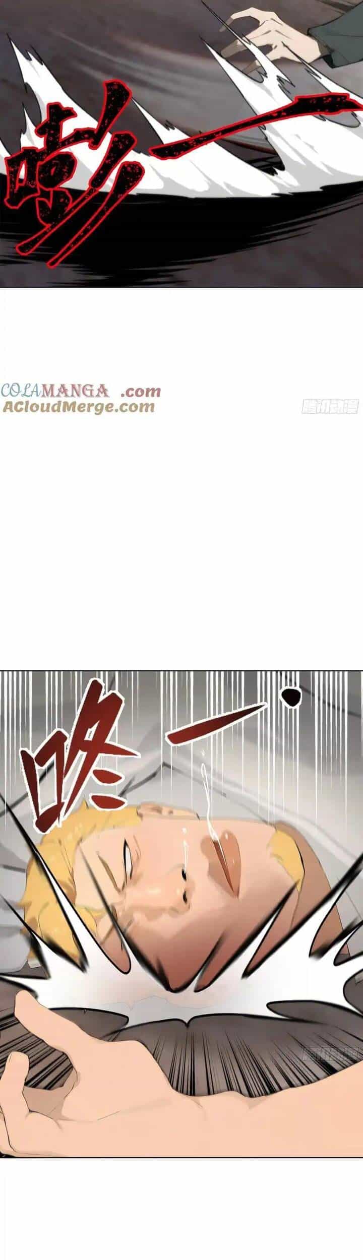 Khởi Đầu Vật Giá Sụt Giảm, Ta Trở Thành Nhà Giàu Số Một Thế Giới! - Chương 33 - ảnh 9