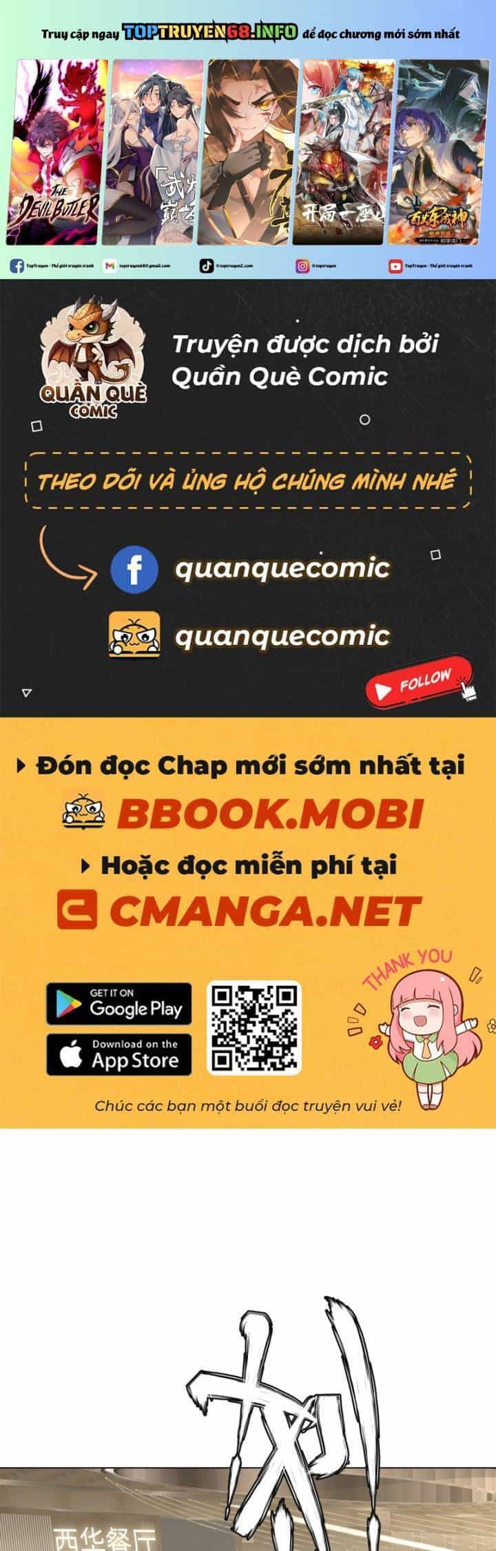 Khởi Đầu Vật Giá Sụt Giảm, Ta Trở Thành Nhà Giàu Số Một Thế Giới! - Chương 4 - ảnh 2