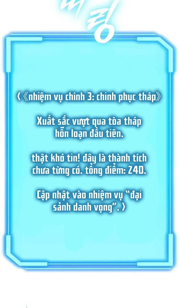 Khởi Đầu Với 13 Ẩn Kỹ Tối Thượng - Chương 15 - ảnh 14