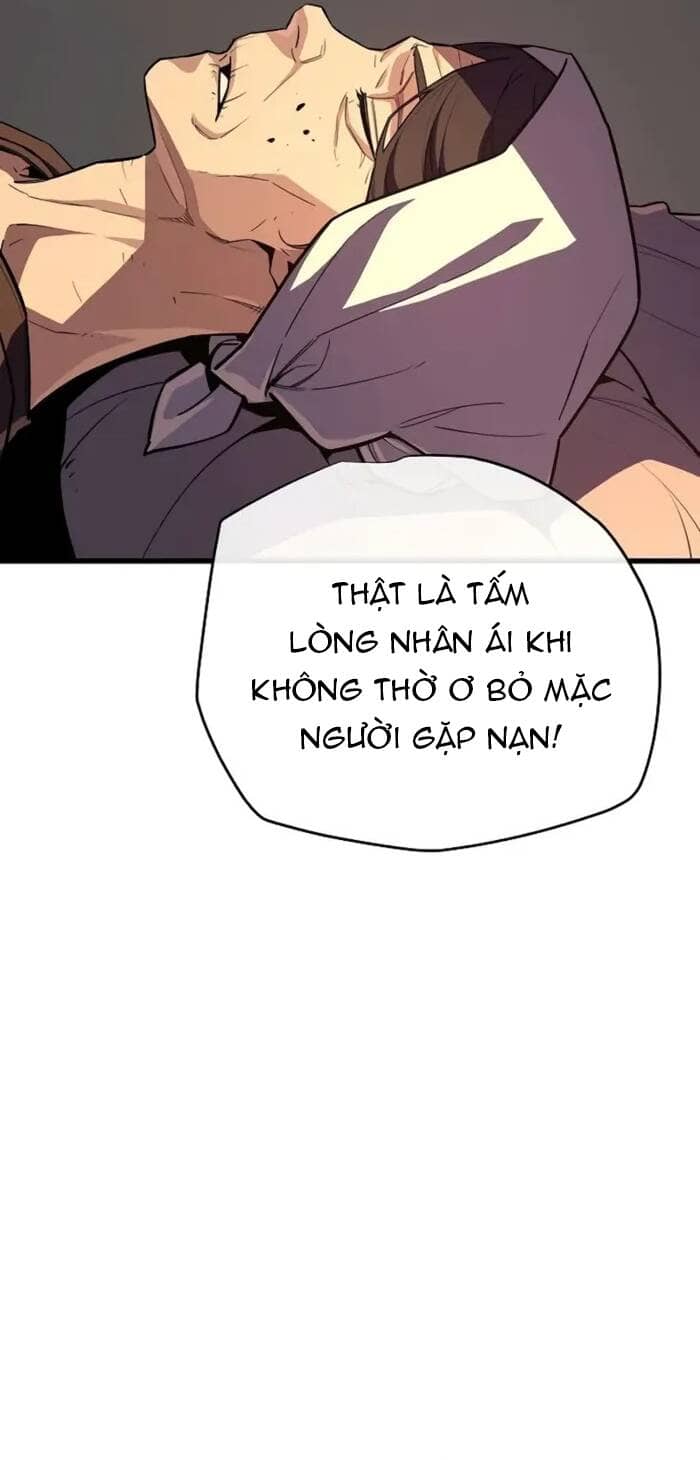 Khởi Đầu Với 13 Ẩn Kỹ Tối Thượng - Chương 15 - ảnh 86