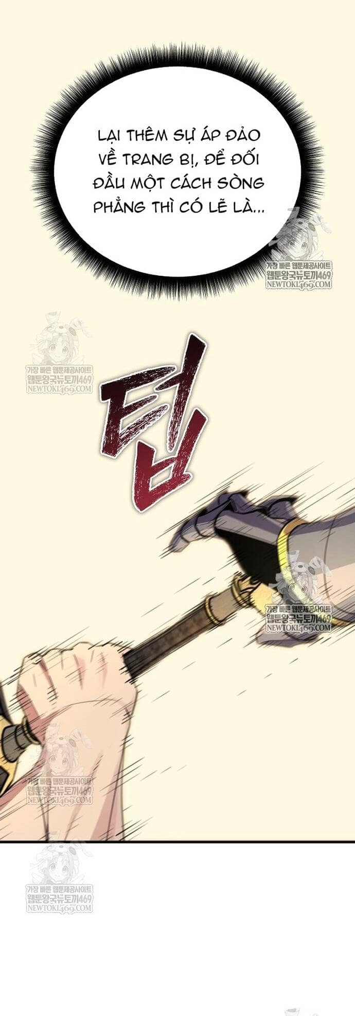 Khởi Đầu Với 13 Ẩn Kỹ Tối Thượng - Chương 17 - ảnh 15