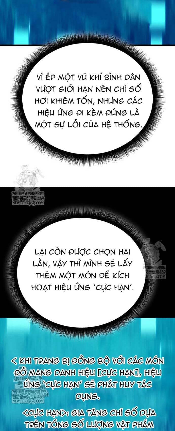 Khởi Đầu Với 13 Ẩn Kỹ Tối Thượng - Chương 17 - ảnh 50