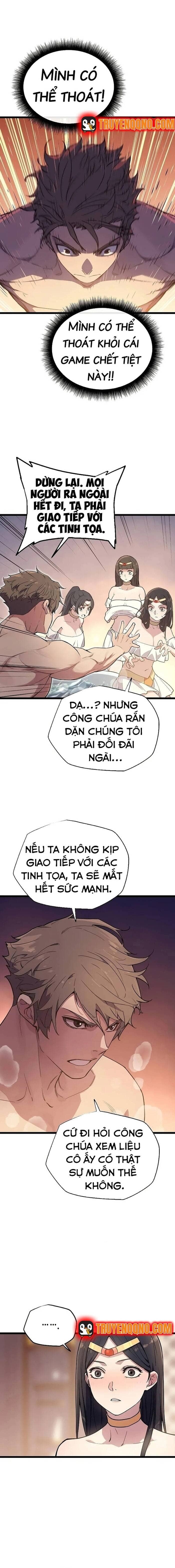 Khởi Đầu Với 13 Ẩn Kỹ Tối Thượng - Chương 2 - ảnh 31