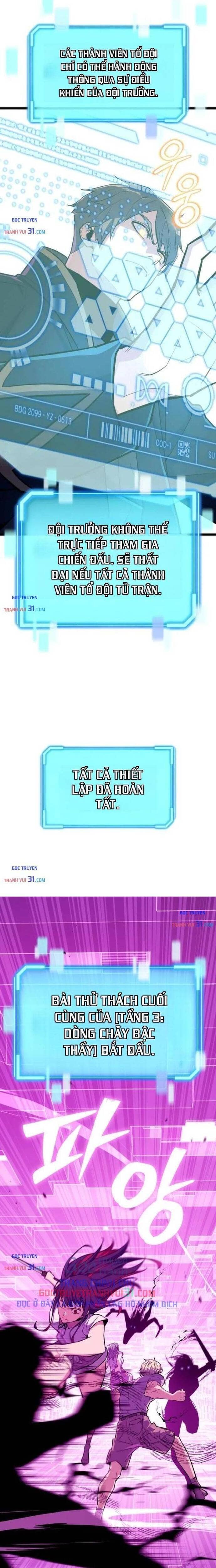 Khởi Đầu Với 13 Ẩn Kỹ Tối Thượng - Chương 40 - ảnh 21