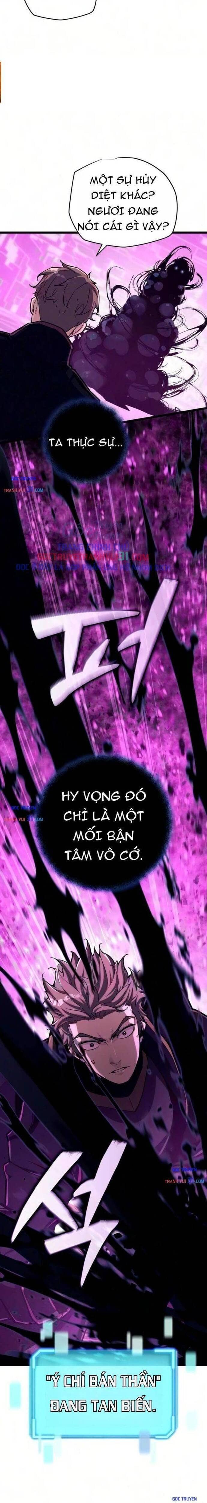 Khởi Đầu Với 13 Ẩn Kỹ Tối Thượng - Chương 42 - ảnh 10