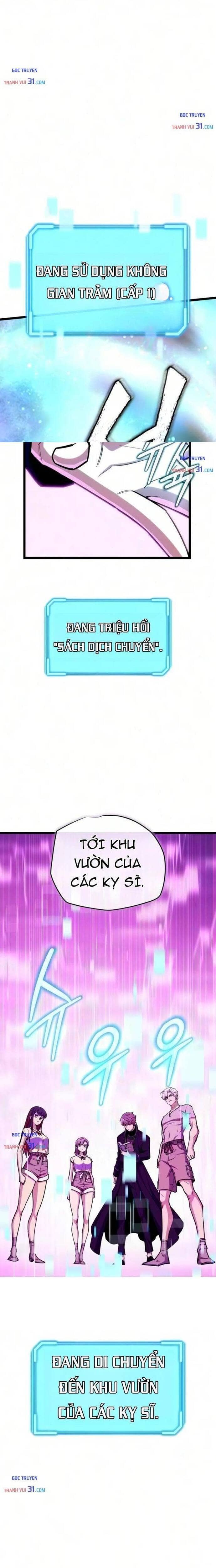 Khởi Đầu Với 13 Ẩn Kỹ Tối Thượng - Chương 42 - ảnh 19