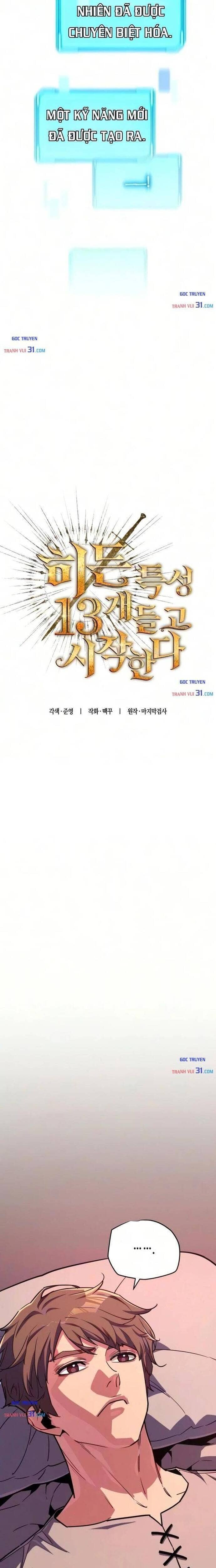 Khởi Đầu Với 13 Ẩn Kỹ Tối Thượng - Chương 44 - ảnh 5