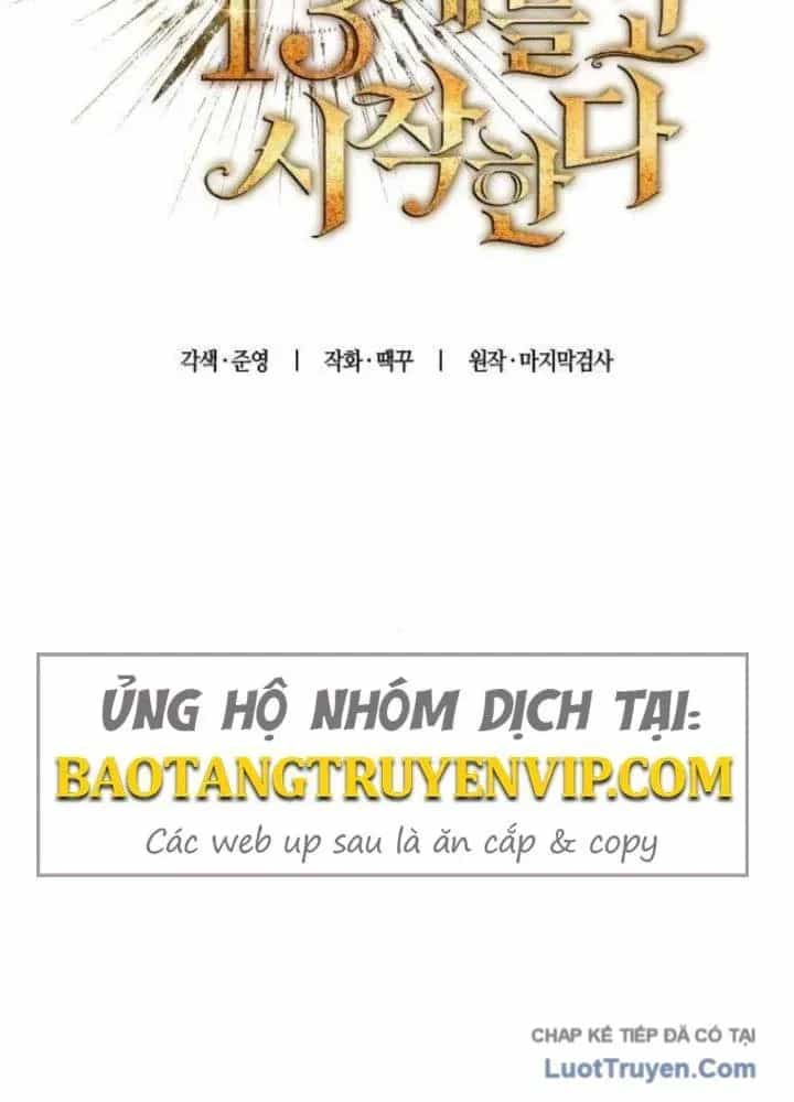 Khởi Đầu Với 13 Đặc Tính Ẩn - Chương 13 - ảnh 26