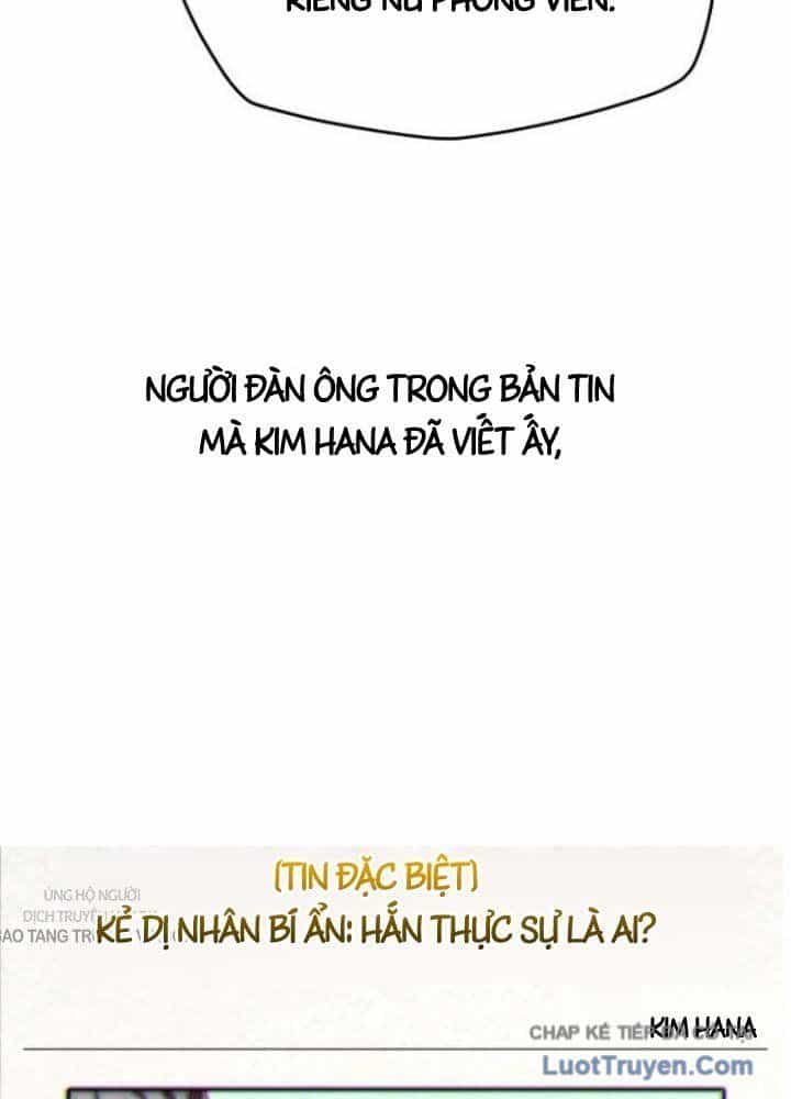 Khởi Đầu Với 13 Đặc Tính Ẩn - Chương 14 - ảnh 68
