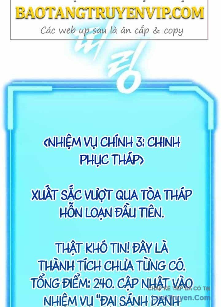 Khởi Đầu Với 13 Đặc Tính Ẩn - Chương 15 - ảnh 21