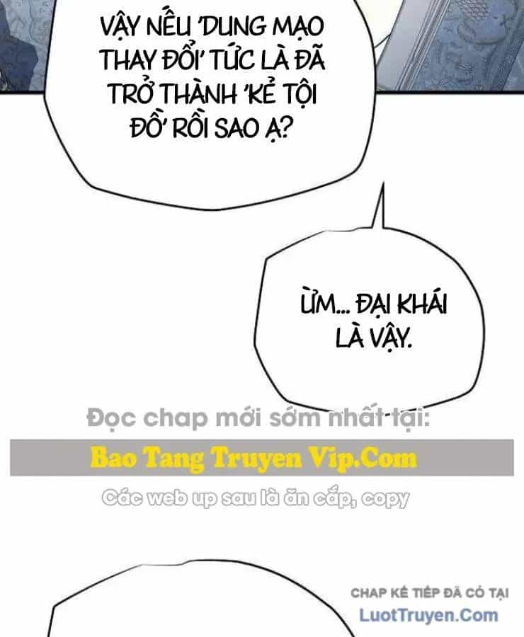 Khởi Đầu Với 13 Đặc Tính Ẩn - Chương 18 - ảnh 168
