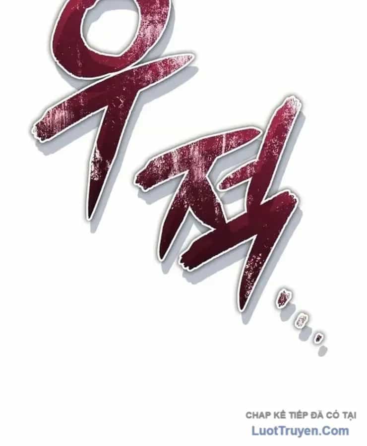 Khởi Đầu Với 13 Đặc Tính Ẩn - Chương 24 - ảnh 42