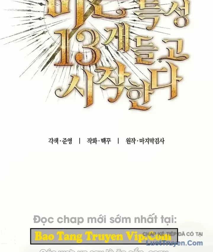 Khởi Đầu Với 13 Đặc Tính Ẩn - Chương 25 - ảnh 32