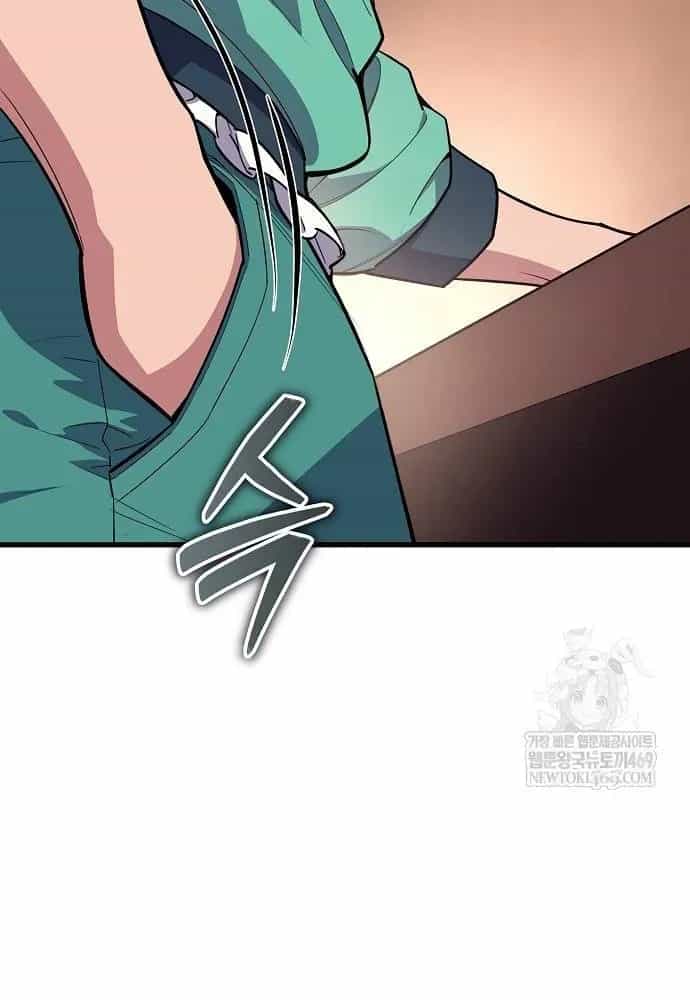 Khởi Đầu Với 13 Đặc Tính Ẩn - Chương 3 - ảnh 18
